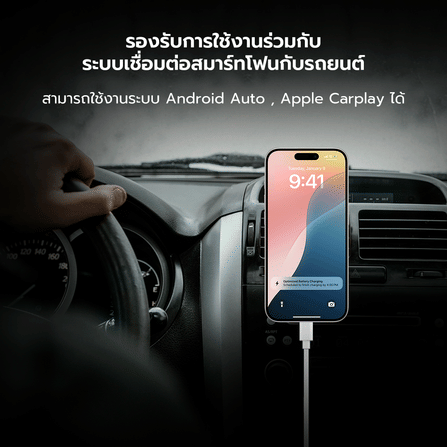 สายชาร์จเร็ว ZTEC รุ่น ZC322S USB-C TO USB-C 2 เมตร สีขาว 5A 240W (รองรับเทคโนโลยี PD และ QC)_7